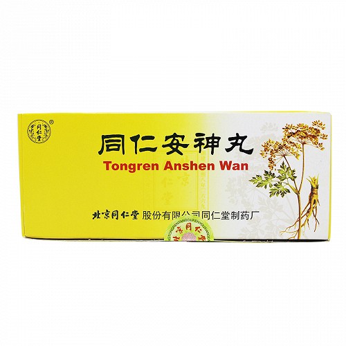同仁堂同仁安神丸6g10丸