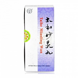 同仁堂 太和妙灵丸 3g*10丸