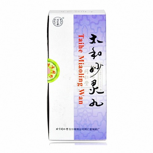 同仁堂 太和妙灵丸 3g*10丸