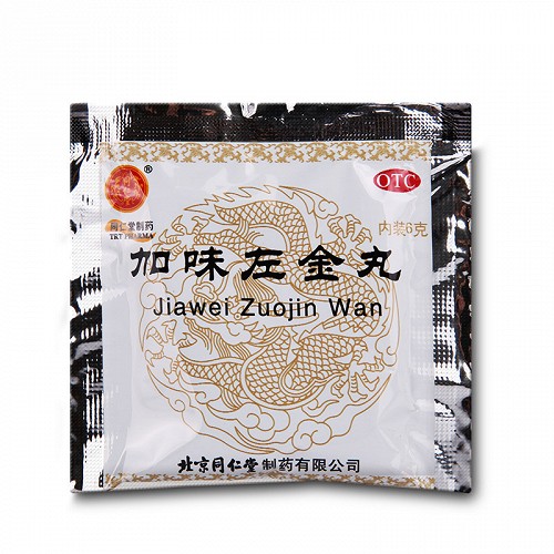 同仁堂 加味左金丸 6g*10袋图片