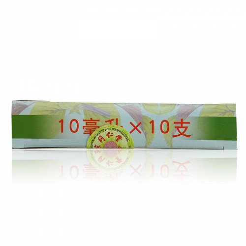 同仁堂 通宣理肺口服液 10ml*10支