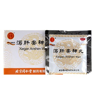 同仁堂 泻肝安神丸 6g*12袋