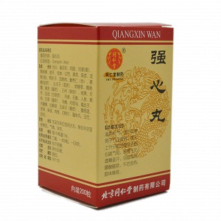 同仁堂 强心丸 200丸