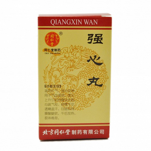 同仁堂 强心丸 200丸