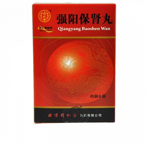 同仁堂强阳保肾丸礼盒装6g6袋6盒