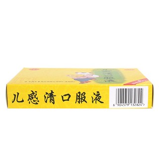 同仁堂 儿感清口服液 10ml*6支