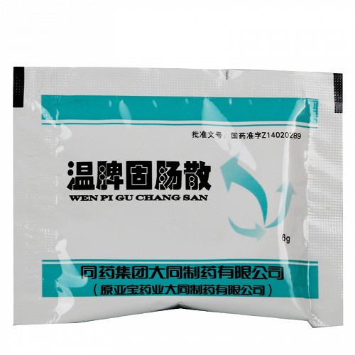 一生安 温脾固肠散 6g*6袋