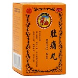 中联 肚痛丸 30g