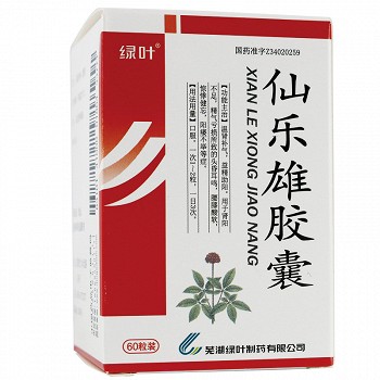 绿叶 仙乐雄胶囊 0.3g*60粒