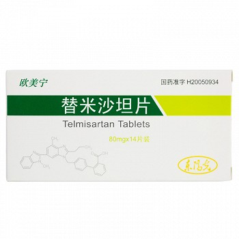 欧美宁 替米沙坦片 80mg*14片