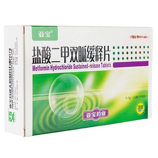 亚宝 盐酸二甲双胍缓释片 0.5g*30片