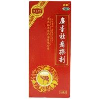 太上煌鑫烨 麝香祛痛搽剂 30ml*1瓶