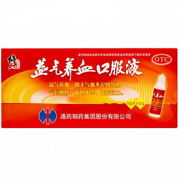 修正 益气养血口服液 15ml*12支