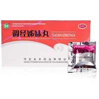 青龙牌 调经姊妹丸 6.4g*10袋