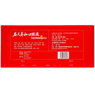 修正 益气养血口服液 15ml*12支