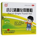 京丰 小儿清肺化痰颗粒 6g*6袋