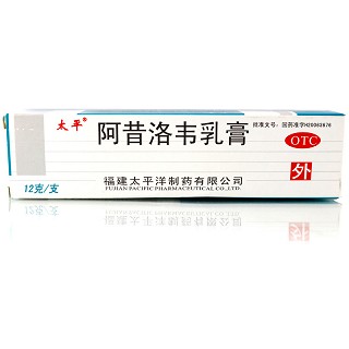 太平 阿昔洛韦乳膏 12g