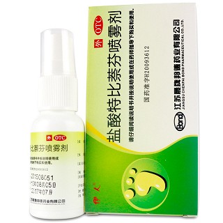 伊人 盐酸特比萘芬喷雾剂 15ml