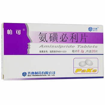 帕可 氨磺必利片 0.2g*20片