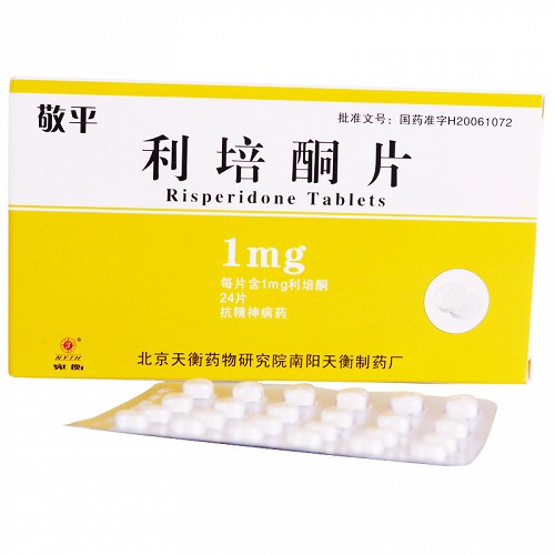 敬平利培酮片1mg*24片價格及說明書-功效與作用-亮健好藥