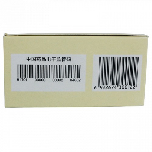 尤尼乐 枸橼酸苹果酸钙片 0.5g*40片