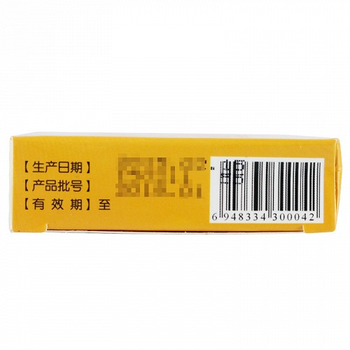 参鸽娃娃宁泡腾片03g24片盒