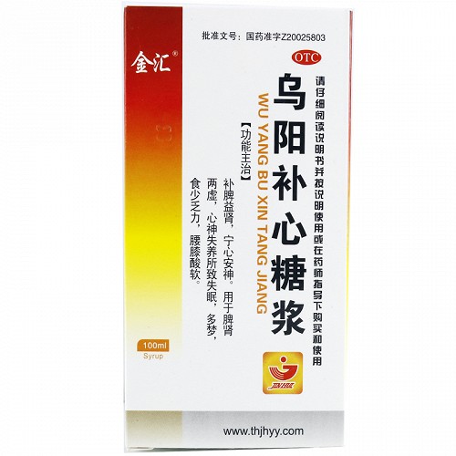 金汇 乌阳补心糖浆 100ml