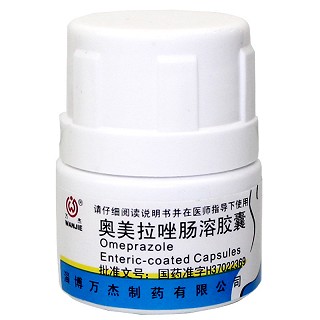 万杰 奥美拉唑肠溶胶囊 20mg*14粒