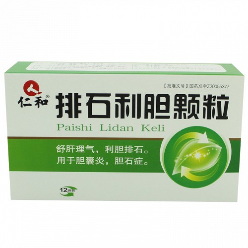 仁和 排石利胆颗粒 10g*12袋