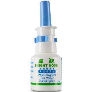 鼻朗 生理性海水鼻腔喷雾器 25ml