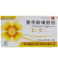 益宝疗 聚甲酚磺醛栓 90mg*6枚