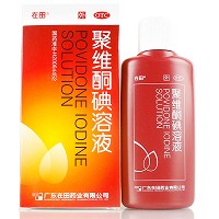 在田 聚维酮碘溶液 2.5%*100ml