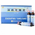 华西牌 通关藤糖浆（原：消癌平糖浆） 20ml*6支