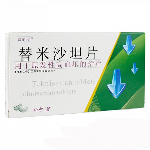 奇逍渟 替米沙坦片 40mg*30片