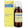 坦静 盐酸氨溴索口服溶液 100ml