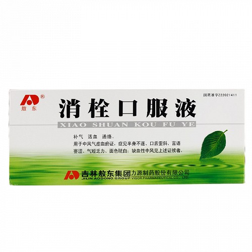 规格吉林敖东集团力源制药股份有限公司生产厂家黄芪,当归,赤芍,地龙