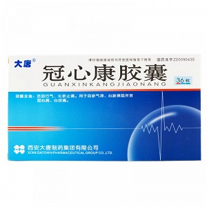 大唐 冠心康胶囊 0.45g*36粒/盒