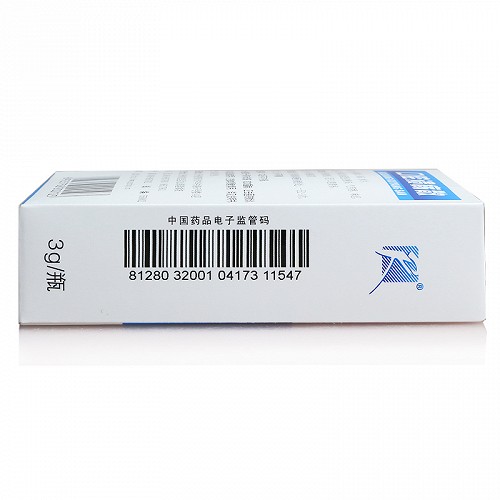 瑞和 口腔溃疡散 3g
