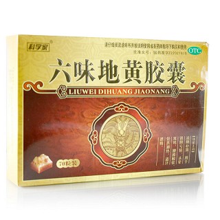 科学家 六味地黄胶囊 0.3g*70粒