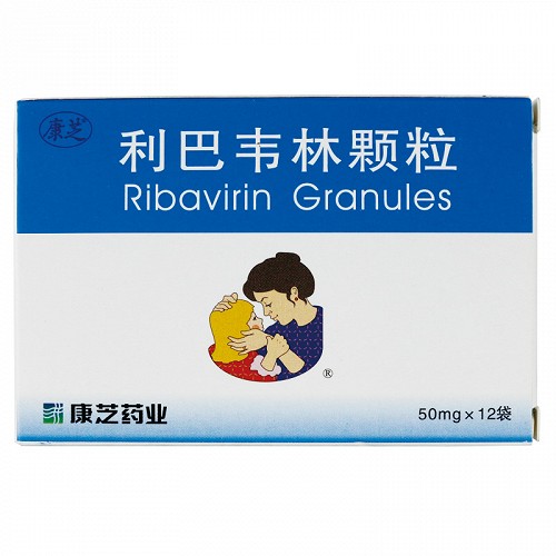 康芝利巴韦林颗粒50mg12袋对比