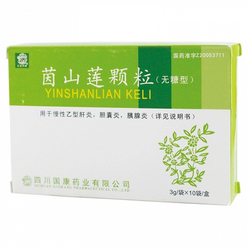 传国神麒茵山莲颗粒(无糖型)3g*10袋/盒价格及说明书-功效与作用-亮健