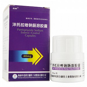 鑫烨 泮托拉唑钠肠溶胶囊 40mg*5粒