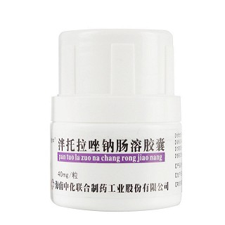 鑫烨 泮托拉唑钠肠溶胶囊 40mg*5粒