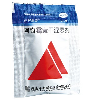 普利舒奇 阿奇霉素干混悬剂 0.1g*6袋/盒