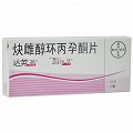 达英-35 炔雌醇环丙孕酮片 2mg:0.035mg*21片