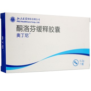 奥丁尼 酮洛芬缓释胶囊 0.2g*7粒*1板