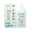 易舒特 甘霖洗剂 150ml*1瓶/盒