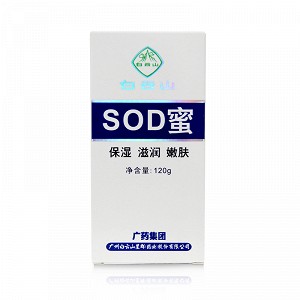 白云山 SOD蜜 120g/瓶
