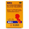 整肠生 地衣芽孢杆菌活菌颗粒 0.25g*12袋