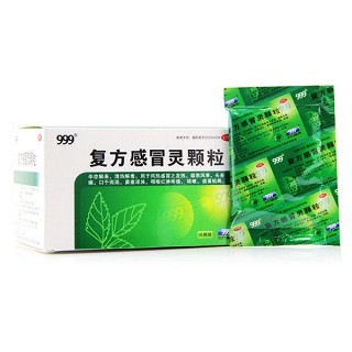 999牌 复方感冒灵颗粒 14g*15袋